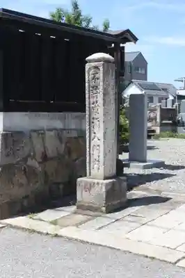 長純寺(滋賀県)