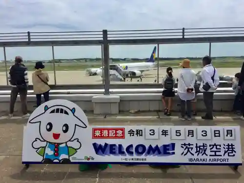 百里神社の周辺