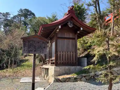 建勲神社(京都府)