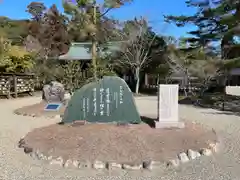 橿原神宮の建物その他