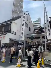 小網神社(東京都)