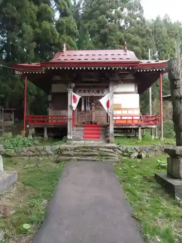 不浪寄八幡宮(青森県)