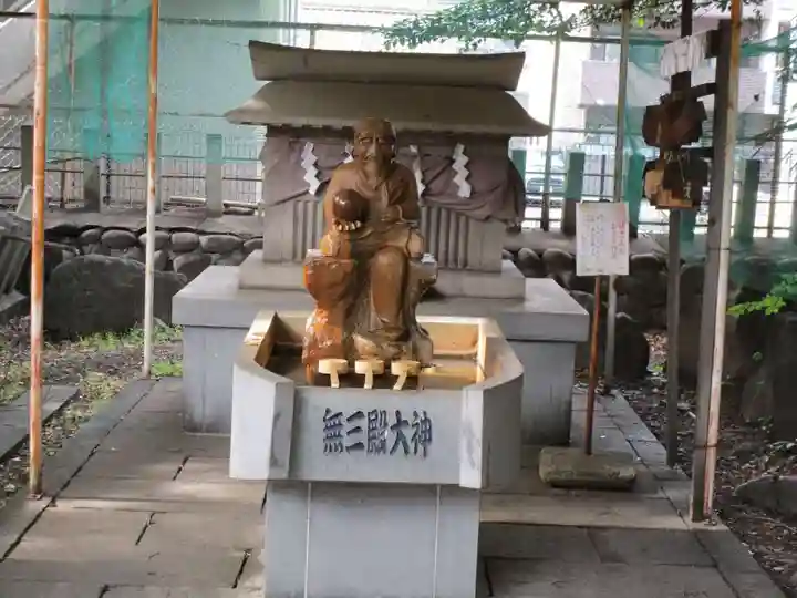 鹽竃神社(愛知県)