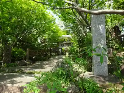 常泉寺のその他建物