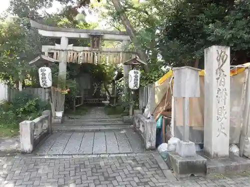 出町妙音堂の鳥居