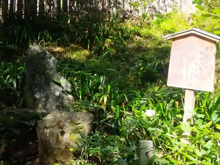 貴船神社結社(京都府)