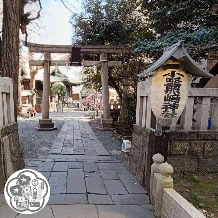 小野照崎神社(東京都)