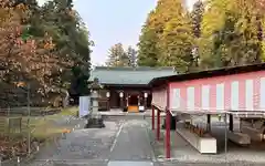 伊佐須美神社(福島県)