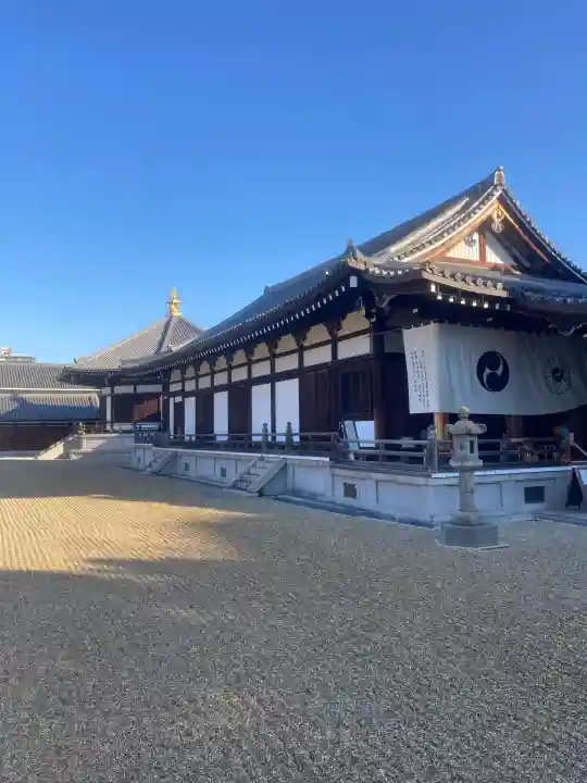 四天王寺(大阪府)
