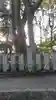 白髭神社のその他建物