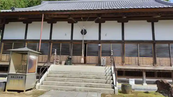 圓融寺(埼玉県)