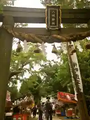 八坂神社のお祭り