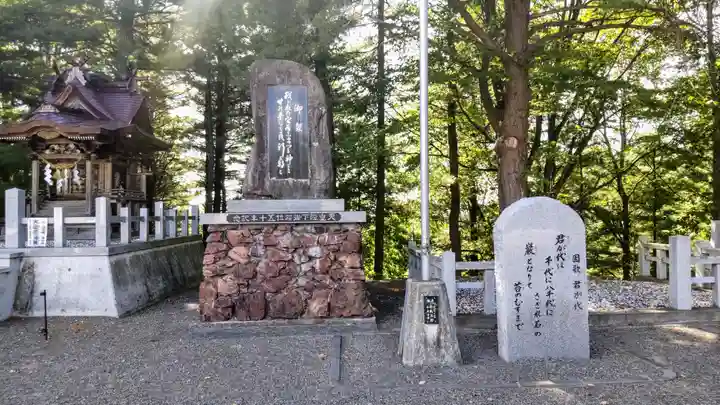 當麻神社のその他建物