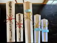 法話と天井絵の寺 観音寺(徳島県)