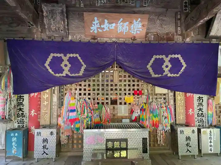 浄瑠璃寺(愛媛県)