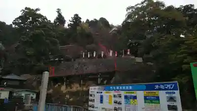 宝厳寺(滋賀県)