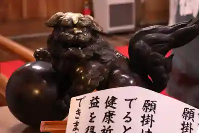 釧路一之宮 厳島神社(北海道)