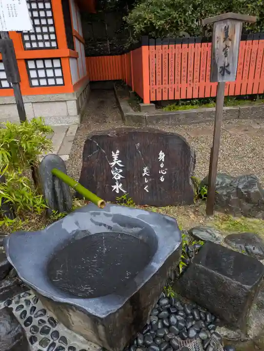 八坂神社(祇園さん)(京都府)