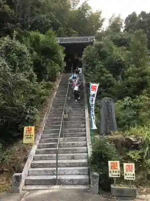 誕生堂のその他建物