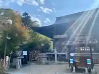 京都乃木神社の本殿・本堂