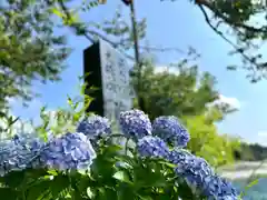 瑠璃寺(長野県)