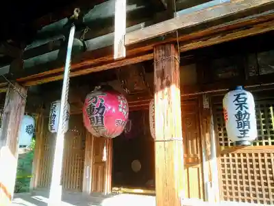 鹿苑寺(金閣寺)のその他建物