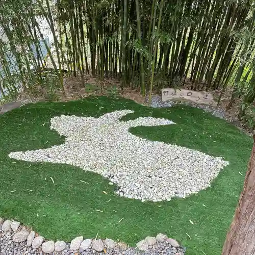 湯倉神社(北海道)
