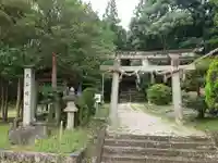 大三神社(白山町)のその他建物