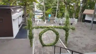 手稲神社(北海道)