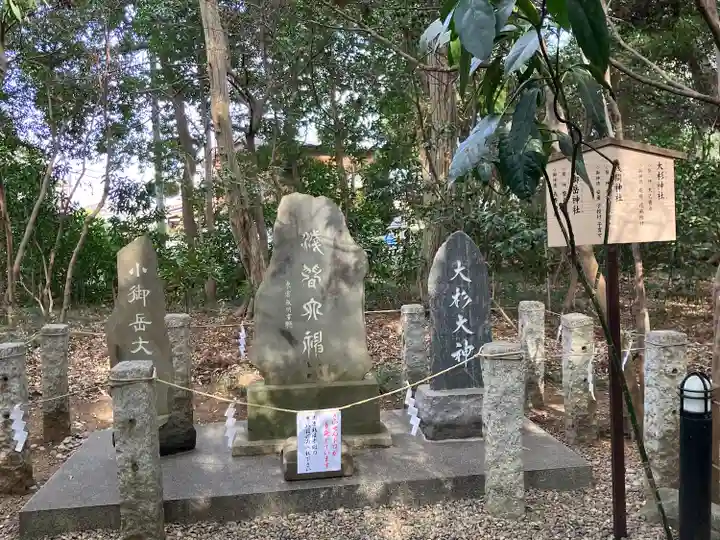 櫻木神社(千葉県)