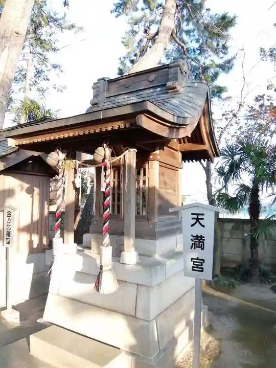 熊野神社のその他建物