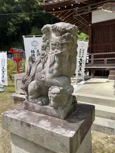 宝積寺(京都府)