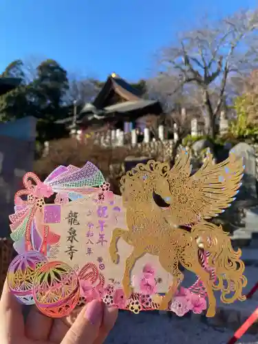 埼玉厄除け開運大師・龍泉寺（切り絵御朱印発祥の寺）(埼玉県)