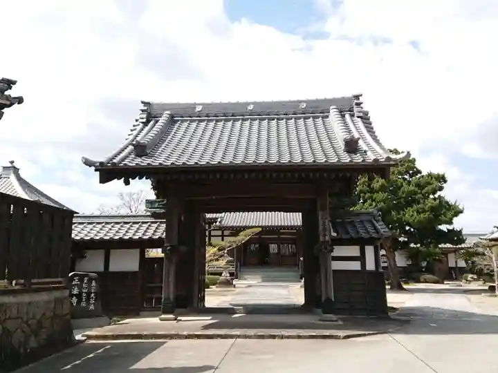 正法寺の山門・神門