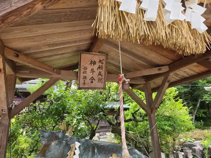 天満宮北野神社(滋賀県)