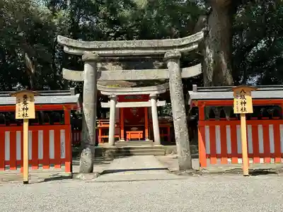 宇佐神宮の末社・摂社