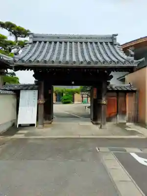光蓮寺(三重県)