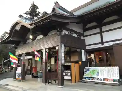 舘山寺の本殿・本堂