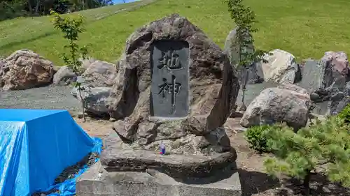 龍神社（美幌神社）の末社