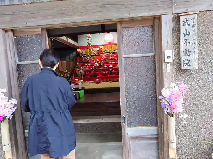 持経寺(神奈川県)