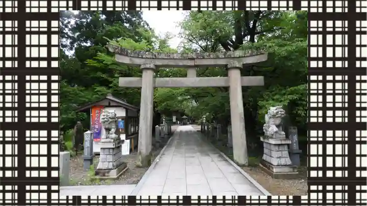 西光寺(宮城県)