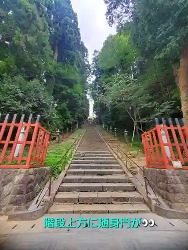 志波彦神社・鹽竈神社(宮城県)