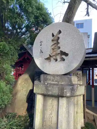 常楽寺のその他建物