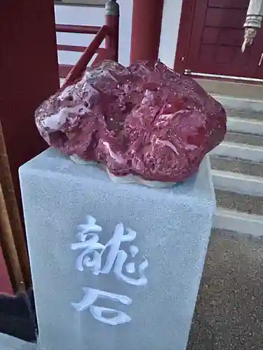 北海道東照宮(北海道)