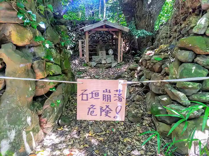 秋葉社旧鎮座地の末社・摂社