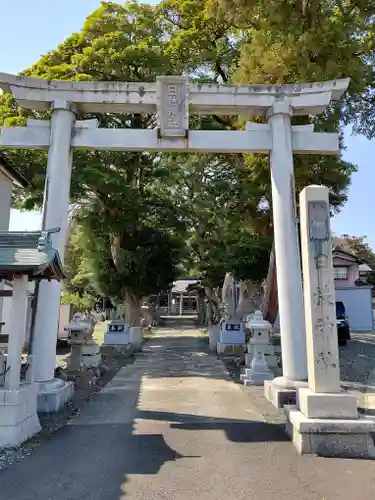 日枝神社(福井県)
