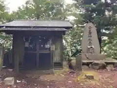 奈良原神社(愛媛県)