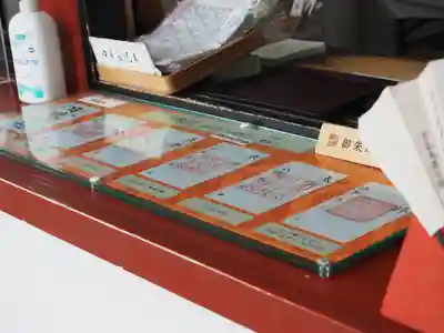 日枝神社(東京都)