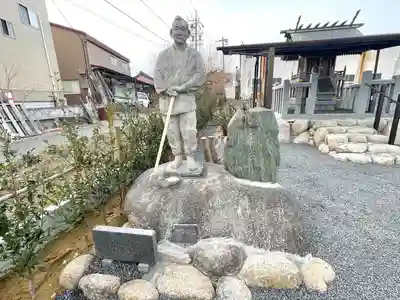 飯野神社(三重県)