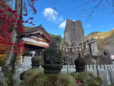 鹿嶋神社(兵庫県)